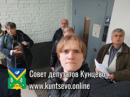 Замечания по Академика Павлова 46 признаны обоснованными