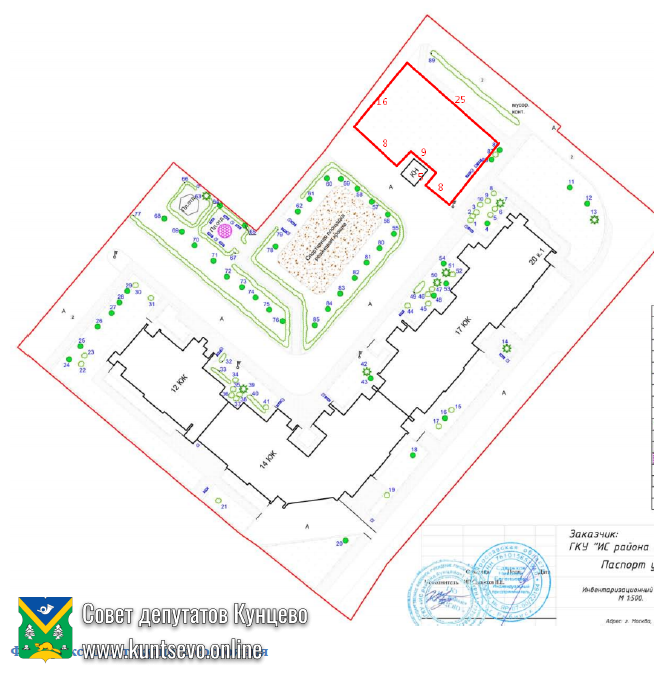 Проект благоустройства: Ельнинская, д. 20 корп. 1 1