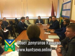 Задавай свой вопрос руководителям района!