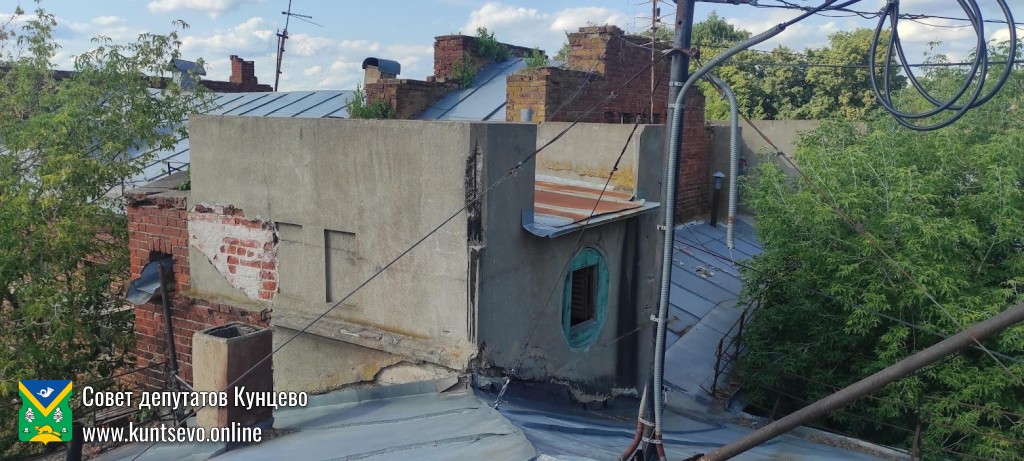 На Василия Ботылёва 21 открыты работы по ремонту крыши 2