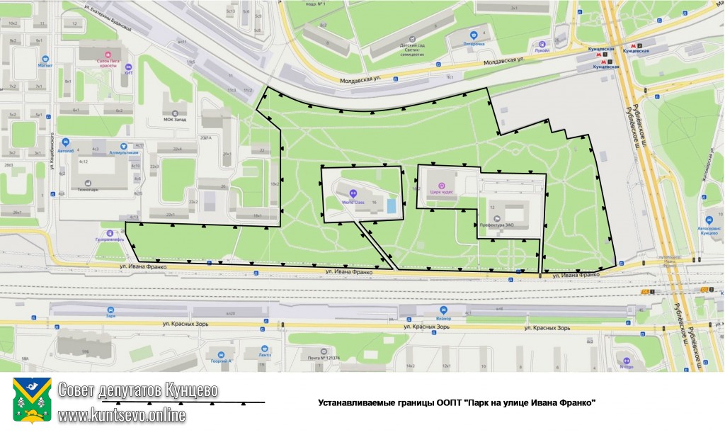 О признании в качестве ООПТ регионального значения в категории памятника природы г. Москвы «Парк на улице Ивана Франко». 0 О признании в качестве ООПТ регионального значения в категории памятника природы г. Москвы «Парк на улице Ивана Франко». 0