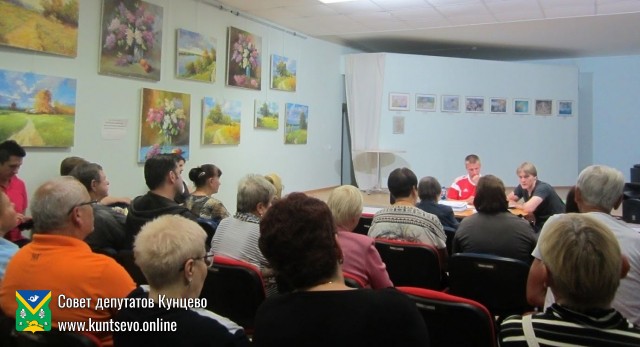 Депутаты провели лекцию по вопросам капитального ремонта многоквартирных домов.