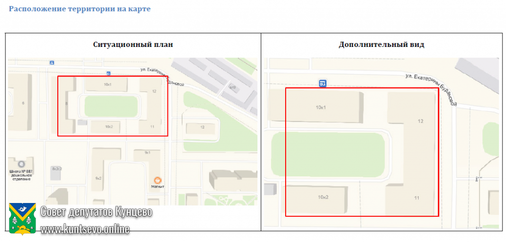 Проект благоустройства: Екатерины Будановой, д. 8, д. 10 к.1, 2, д. 12 7