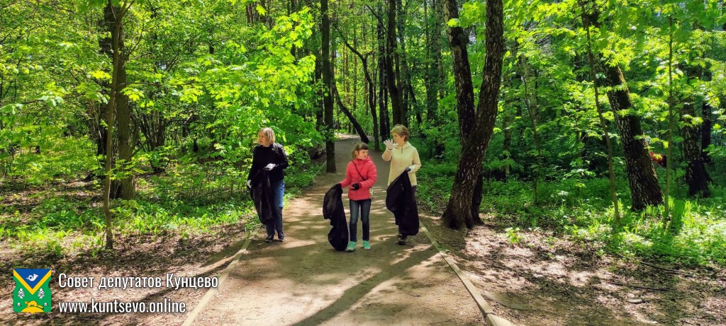 Сегодня прошел воскресник по уборке лесного массива в 7 квартале. 0