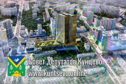 Брест — самые ужасные ожидания оправдались