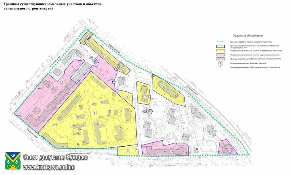 На публичные слушания вынесут проект межевания 21 квартала Кунцево. 0 На публичные слушания вынесут проект межевания 21 квартала Кунцево. 0
