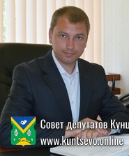 Богданов Максим Юрьевич