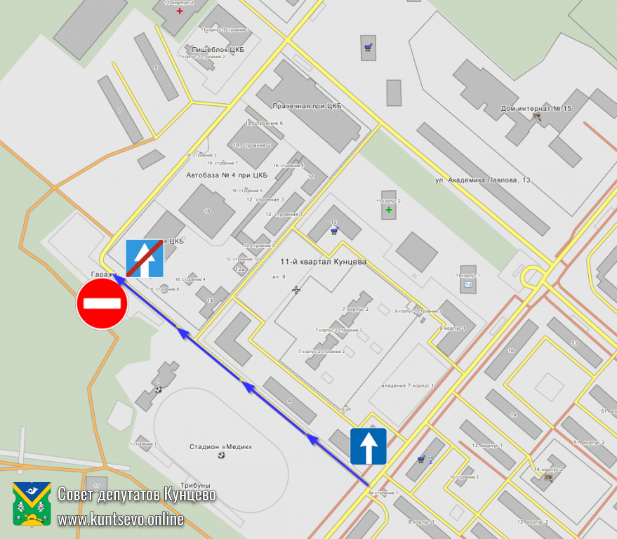 Предложение по организации одностороннего движения в 11-м квартале реализовано! Предложение по организации одностороннего движения в 11-м квартале реализовано!