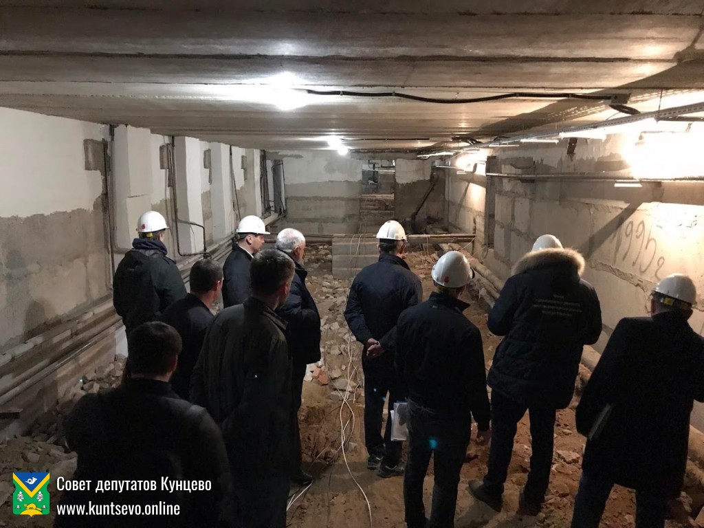 С инспекцией выполняемых работ по капитальному Кунцево посетил руководитель ФКР 2 С инспекцией выполняемых работ по капитальному Кунцево посетил руководитель ФКР 2