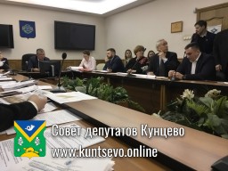 В префектуре прошла градостроительная комиссия, 2 проекта вынесены на публичные слушания.