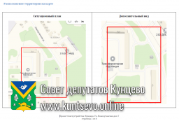 Проект благоустройства: Новолучанская дом 7