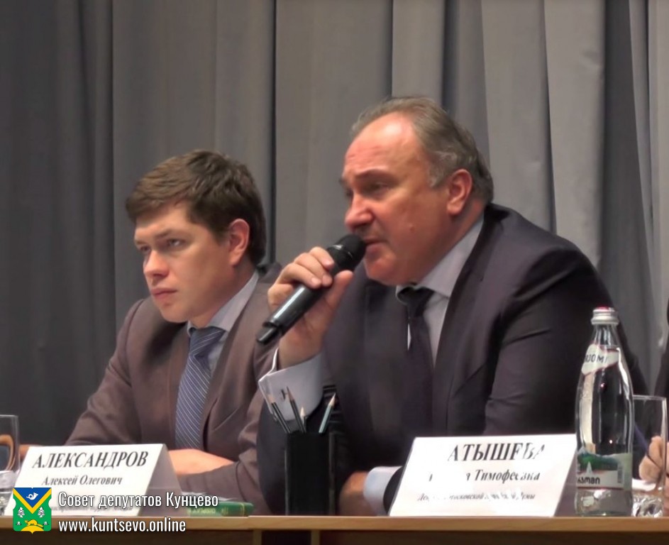 25 декабря встреча с префектом ЗАО