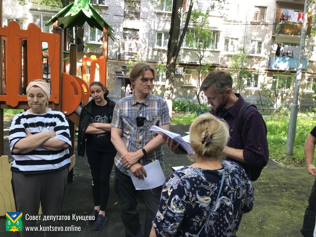 Направил свое несогласие с приёмкой проектной документации на Новорублёвской 11