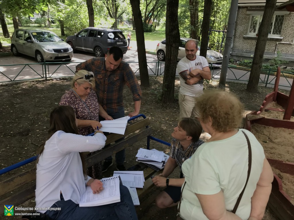 Про депутатство. Подводим итоги 5 лет. 0