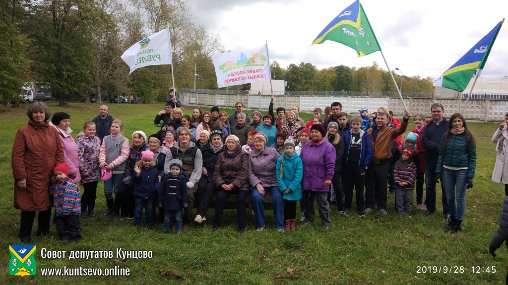 Депутаты организовали и приняли участие в субботнике в Рублёво