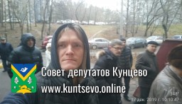 ​Результаты приемки работ по адресу Рублёвское шоссе 127 (работы не приняты)