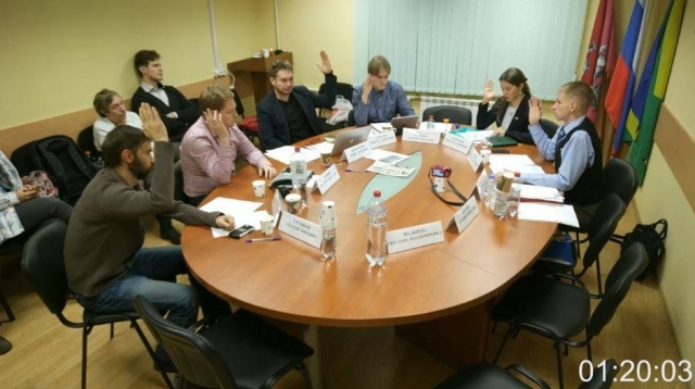 Прошло первое Заседание Бюджетно-финансовой комиссии