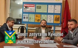 Задавай свой вопрос руководителям района!