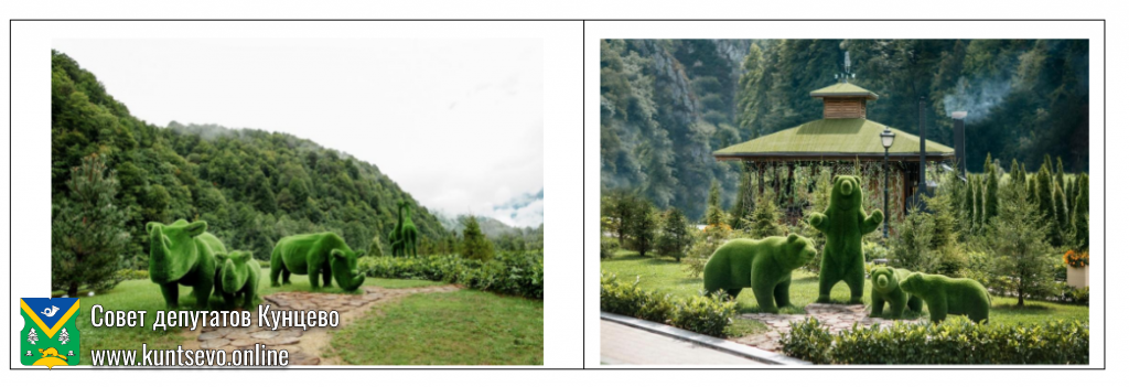 Проект благоустройства Новолучанская д. 5 3