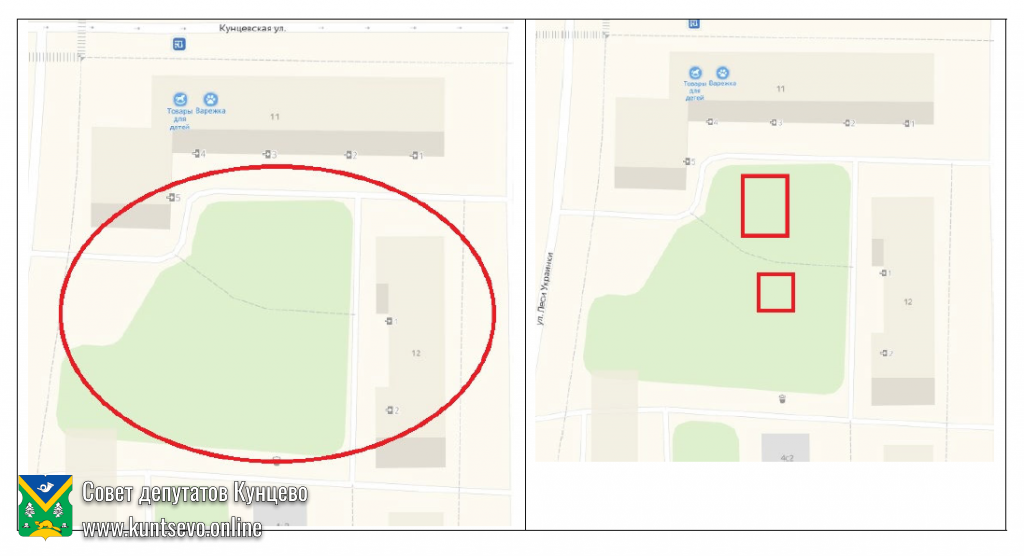 Проект благоустройства: Кунцевская, д. 11 1