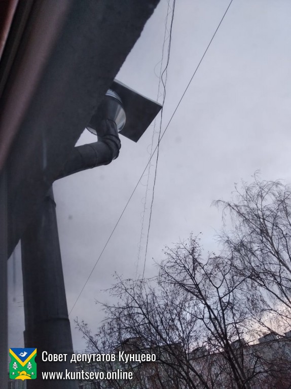 Про закрытие ливневок на зимний сезон. Про закрытие ливневок на зимний сезон.