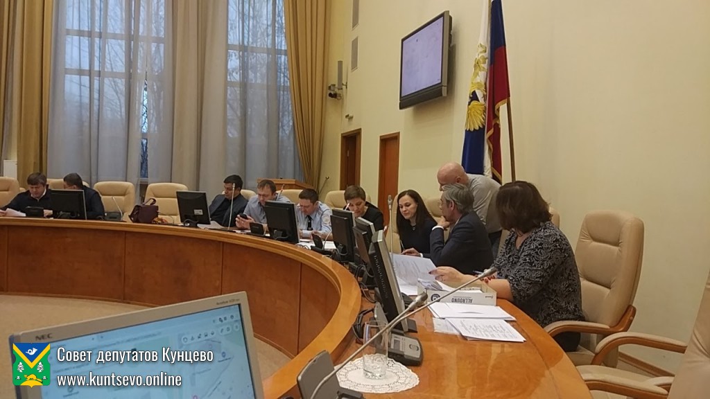 На комиссию по безопасности дорожного движения при префектуре ЗАО вынесены вопросы Кунцево На комиссию по безопасности дорожного движения при префектуре ЗАО вынесены вопросы Кунцево