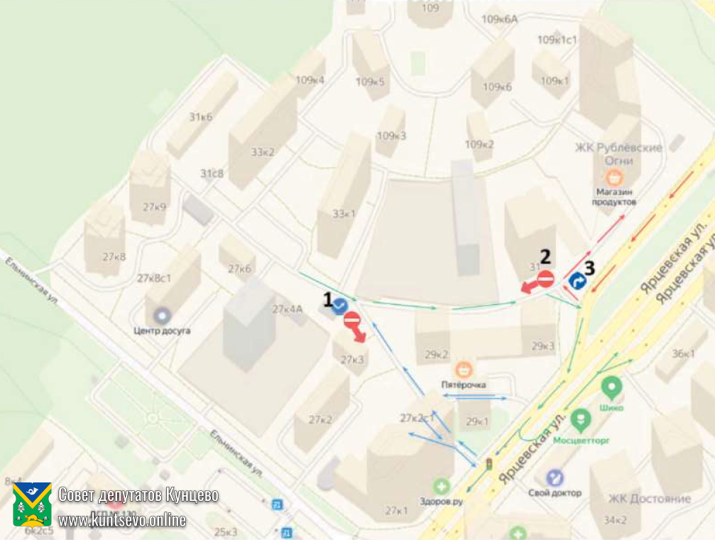 Предложения по организации дорожного движения в 7 квартале Кунцево Предложения по организации дорожного движения в 7 квартале Кунцево