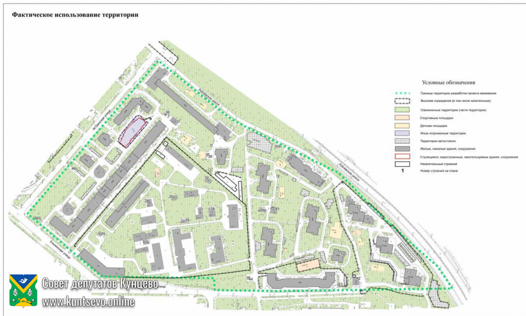 На публичные слушания вынесут проект межевания 21 квартала Кунцево. 1 На публичные слушания вынесут проект межевания 21 квартала Кунцево. 1