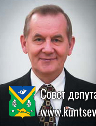 Кудряшов Василий Алексеевич Кудряшов Василий Алексеевич