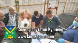 Отвечаю на вопросы жителей