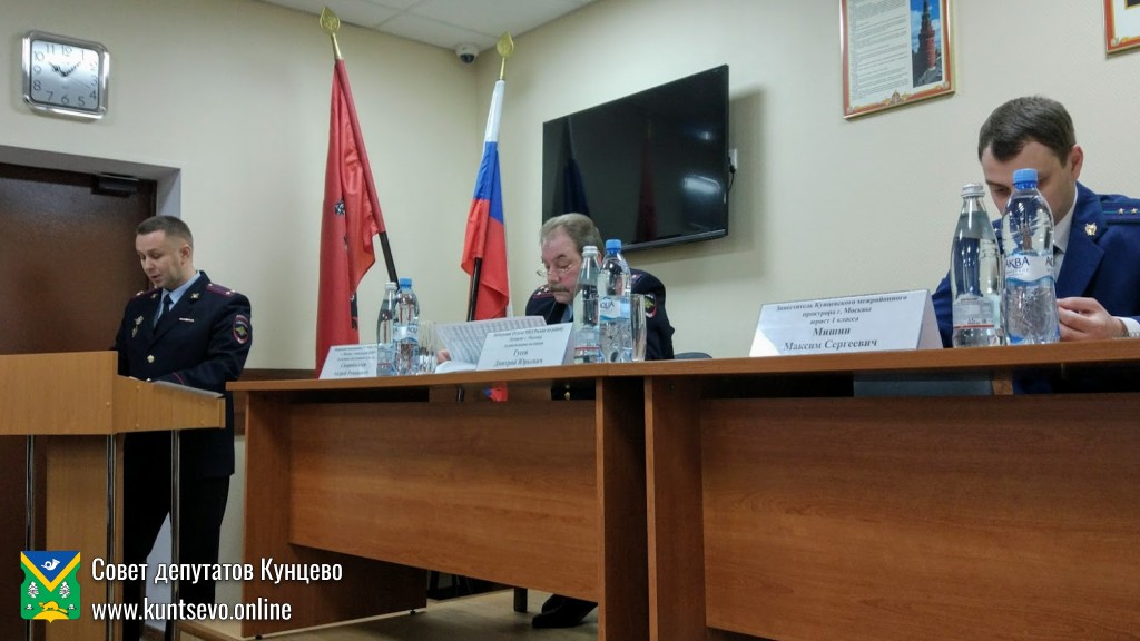 А вы довольны работой полиции? А вы довольны работой полиции?