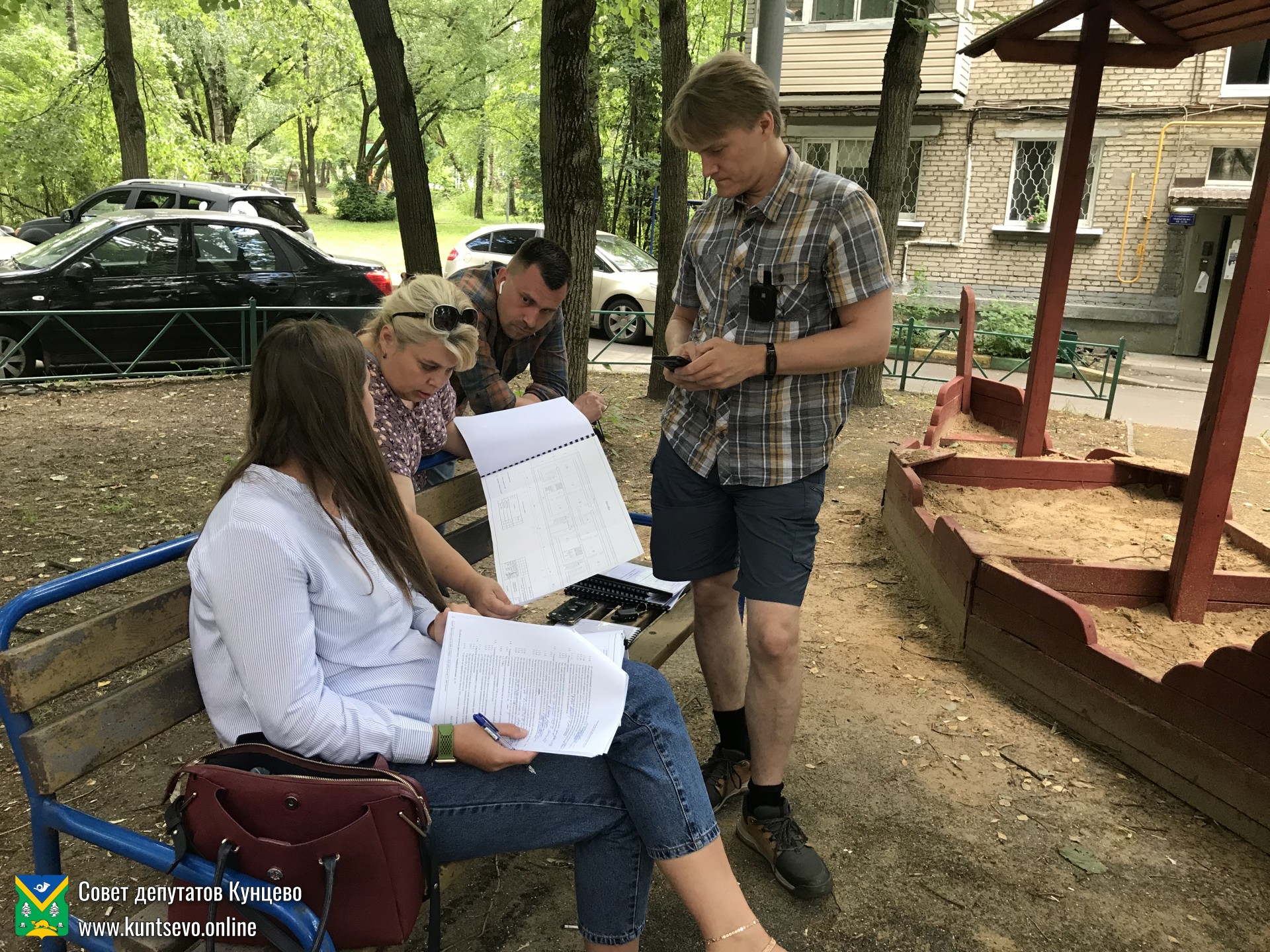 Рассмотрение особого мнения комиссией МЖИ 0 Рассмотрение особого мнения комиссией МЖИ 0