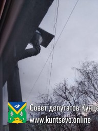 Про закрытие ливневок на зимний сезон.