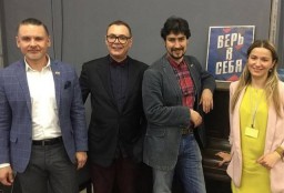 Депутат Кунцево избран в Президиум Ассоциация независимых депутатов.