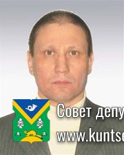 Губченко Владимир Анатольевич Губченко Владимир Анатольевич
