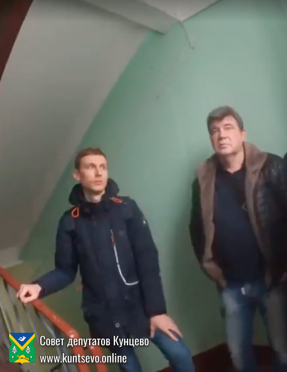 Департамент капремонта признал мои замечания обоснованными по Ельнинской 7 0 Департамент капремонта признал мои замечания обоснованными по Ельнинской 7 0