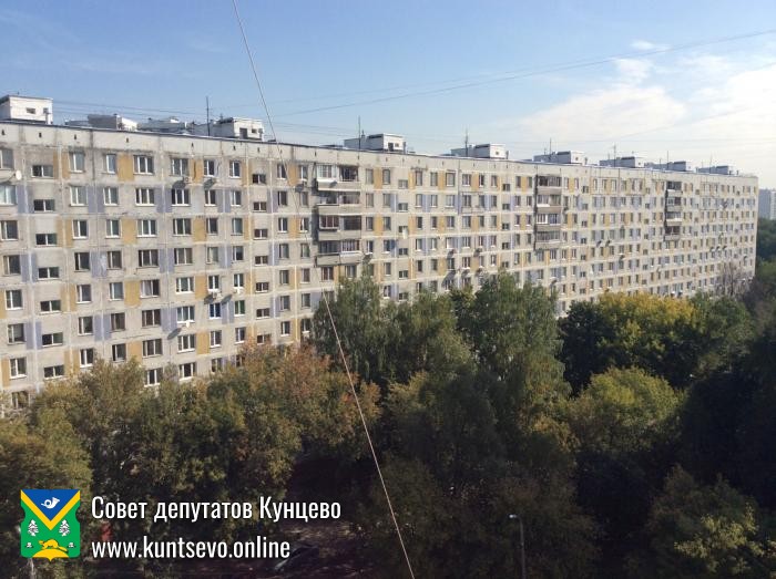 Результаты приемки работ по адресу Рублёвское шоссе 127 (работы не приняты) 11 Результаты приемки работ по адресу Рублёвское шоссе 127 (работы не приняты) 11