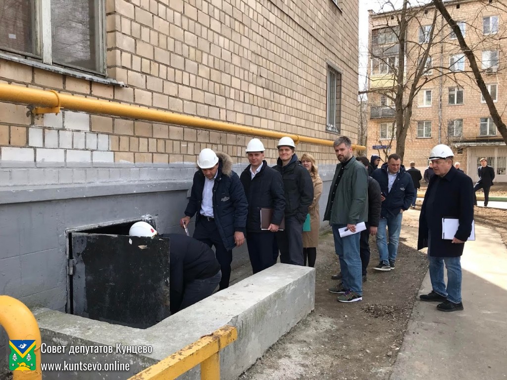 С инспекцией выполняемых работ по капитальному Кунцево посетил руководитель ФКР С инспекцией выполняемых работ по капитальному Кунцево посетил руководитель ФКР