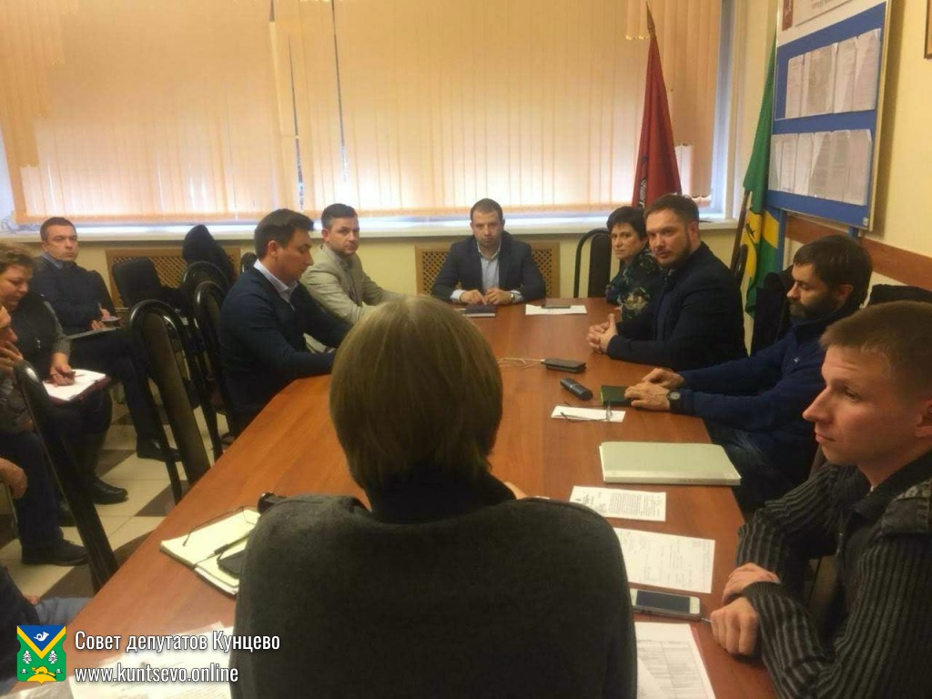 Задавай свой вопрос руководителям района! Задавай свой вопрос руководителям района!