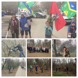 Депутаты приняли участие в субботнике Депутаты приняли участие в субботнике