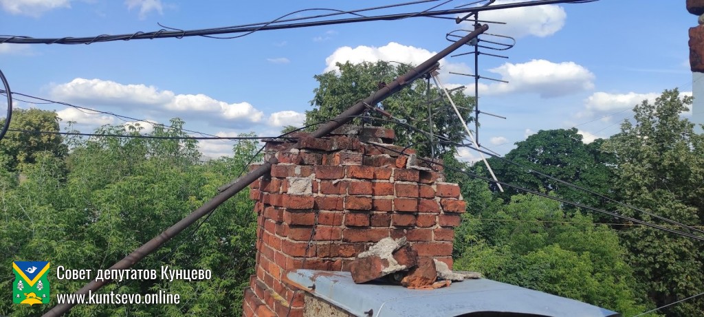 На Василия Ботылёва 21 открыты работы по ремонту крыши 3