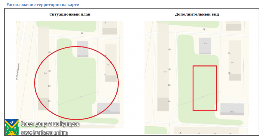 Проект благоустройства: Леси Украинки, д. 4 корп. 1, д. 6 корп. 2 4
