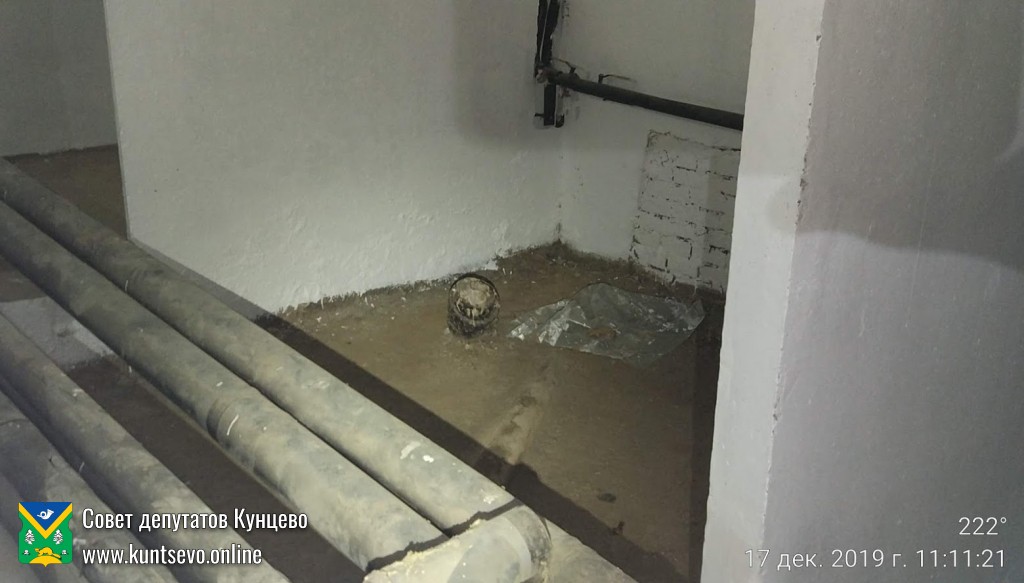 Результаты приемки работ по адресу Рублёвское шоссе 127 (работы не приняты) 6 Результаты приемки работ по адресу Рублёвское шоссе 127 (работы не приняты) 6