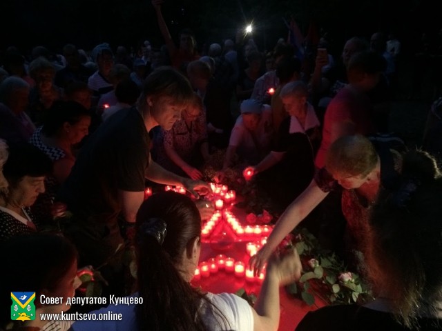 В поселке Рублево прошла акция памяти и скорби «Свеча памяти»