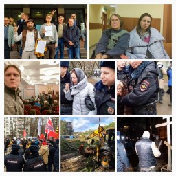 Годовой отчет депутатов Кунцево