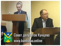 На 14 января назначили отчеты руководителей МВД и главного врача.