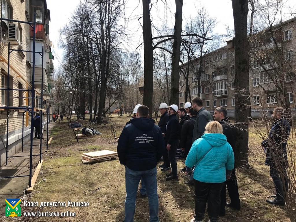 С инспекцией выполняемых работ по капитальному Кунцево посетил руководитель ФКР 0 С инспекцией выполняемых работ по капитальному Кунцево посетил руководитель ФКР 0
