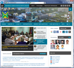 Сайт независимых депутатов Кунцево Сайт независимых депутатов Кунцево