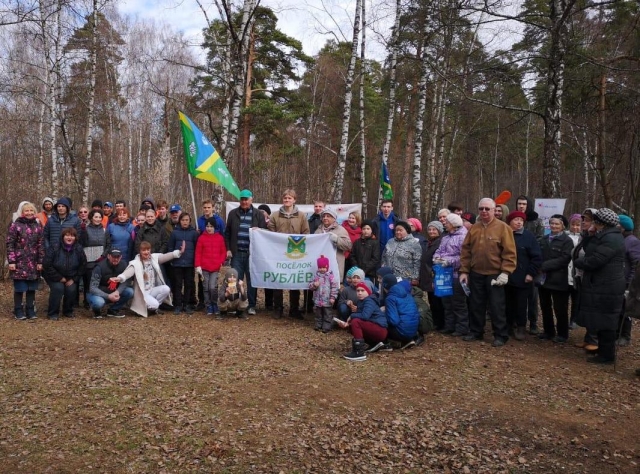 13 апреля депутаты приняли участие в субботнике. 13 апреля депутаты приняли участие в субботнике.