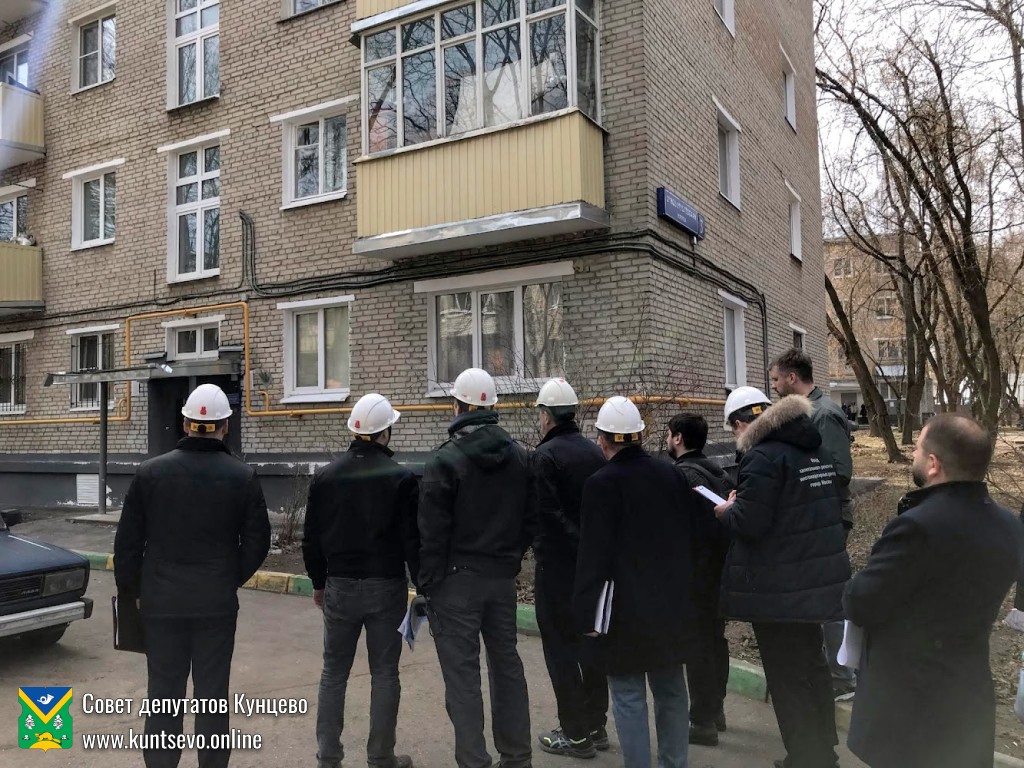 С инспекцией выполняемых работ по капитальному Кунцево посетил руководитель ФКР 1 С инспекцией выполняемых работ по капитальному Кунцево посетил руководитель ФКР 1
